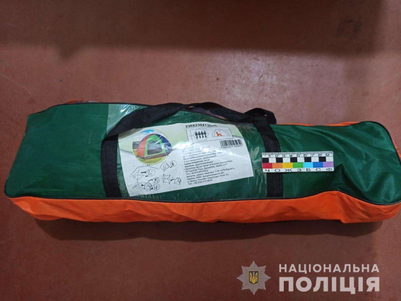 у покрові поліцейські розшукали злодія, який обікрав квартиру та сарай місцевої жительки - зображення 1