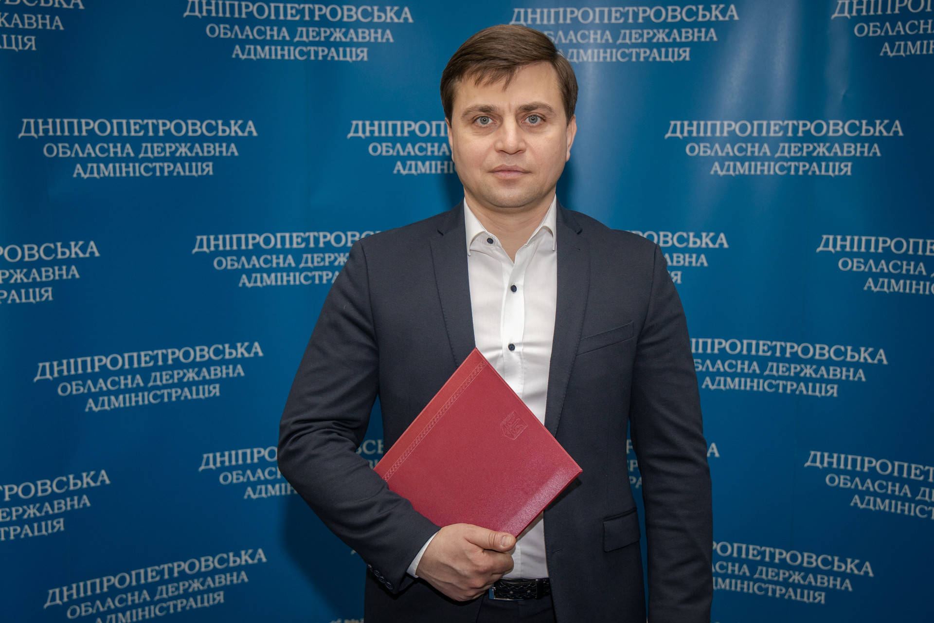 на дніпропетровщині призначили трьох голів райдержадміністрацій - зображення 2