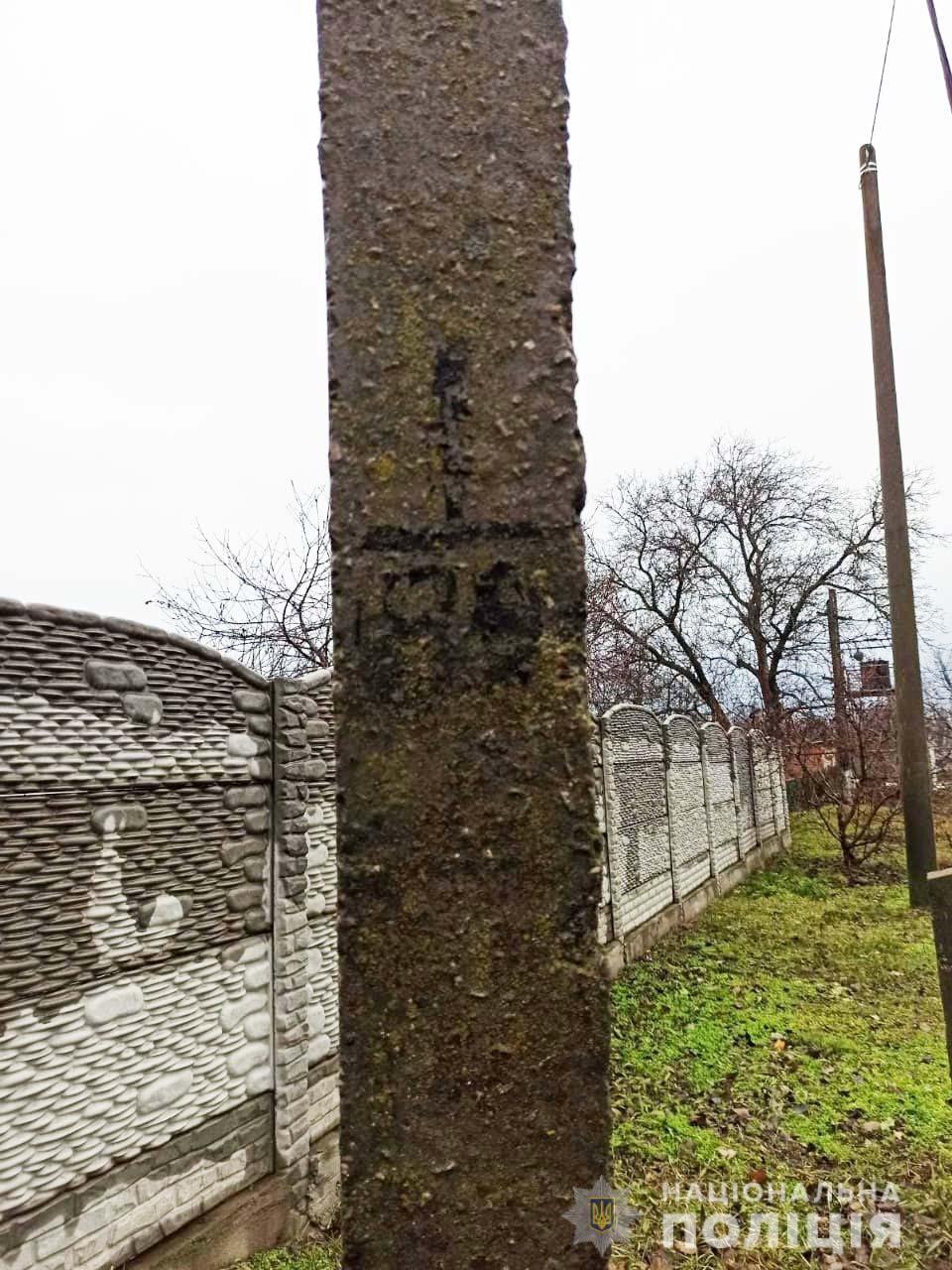 в покрове задержали вора, срезавшего телефонный кабель на руднике - изображение 2