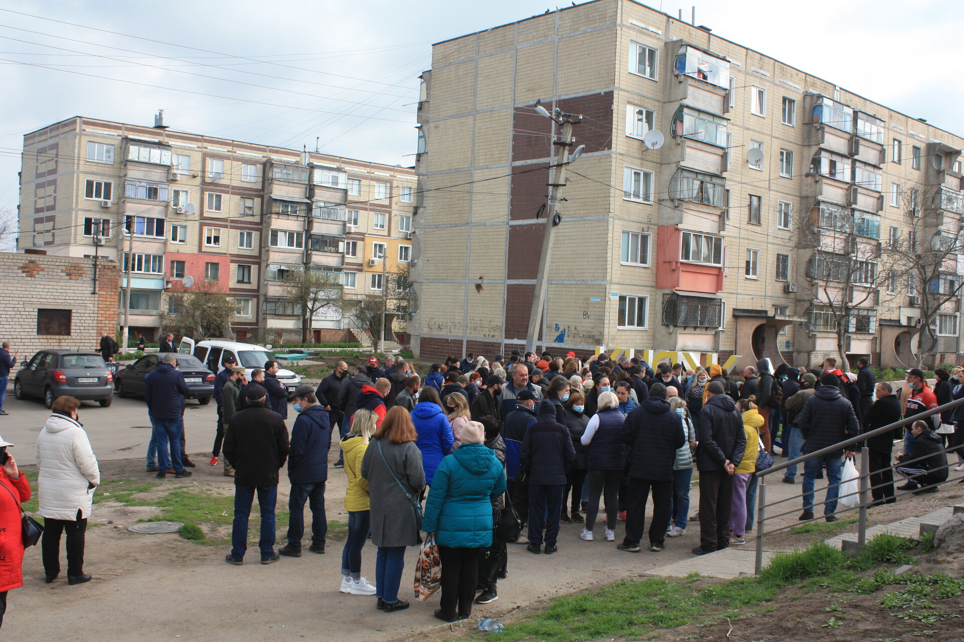 в никополе хотят инициировать всеукраинский референдум - изображение 1