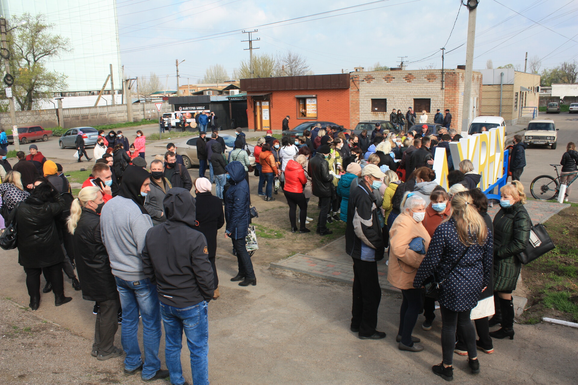 в никополе хотят инициировать всеукраинский референдум - изображение 2
