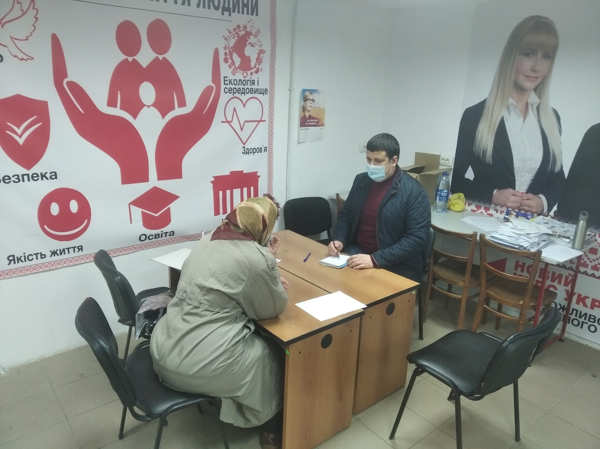 «батьківщина» покрова продовжує регулярний прийом громадян - зображення 2