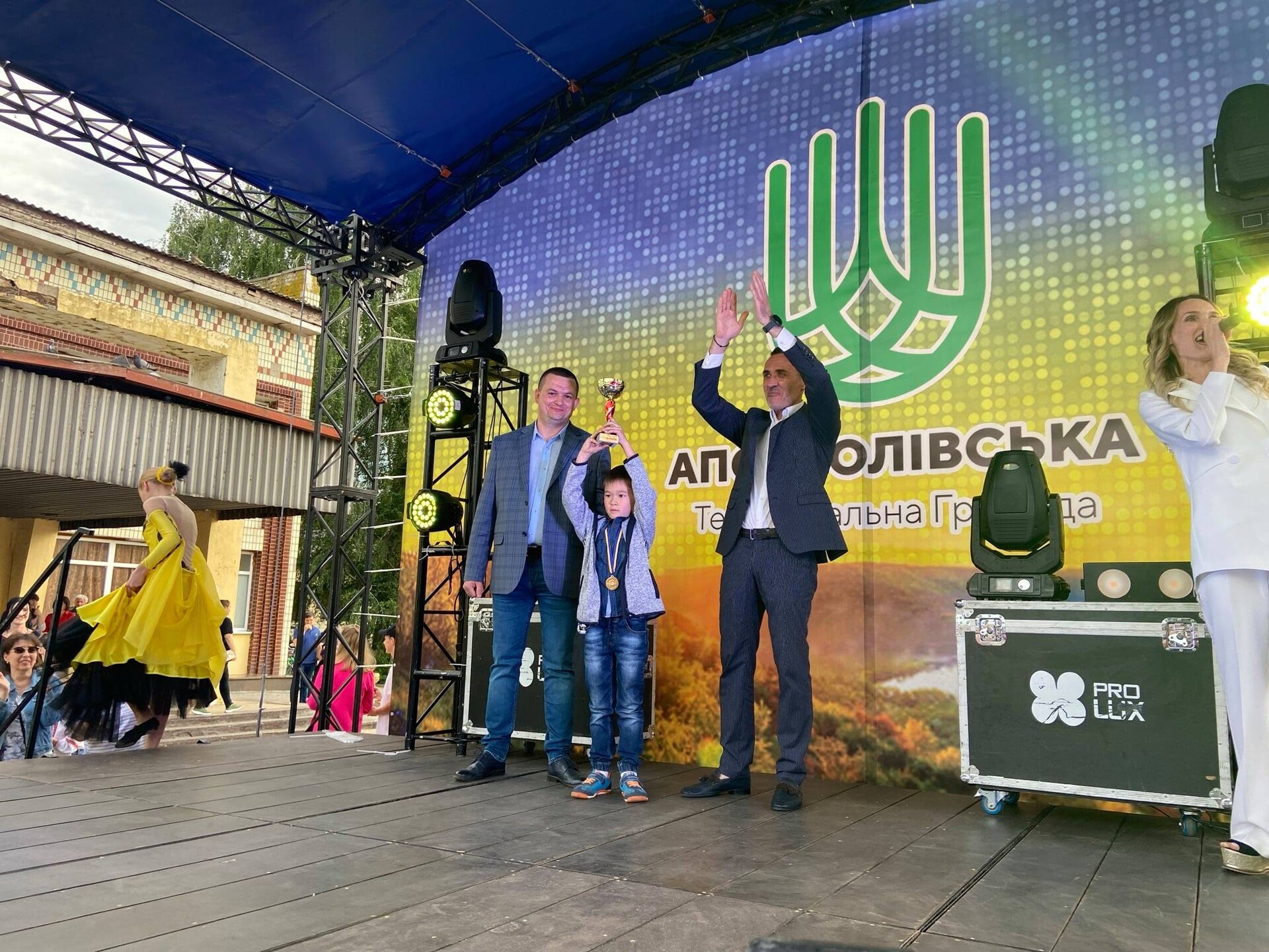 апостолове відзначило день міста (відео) - зображення 12