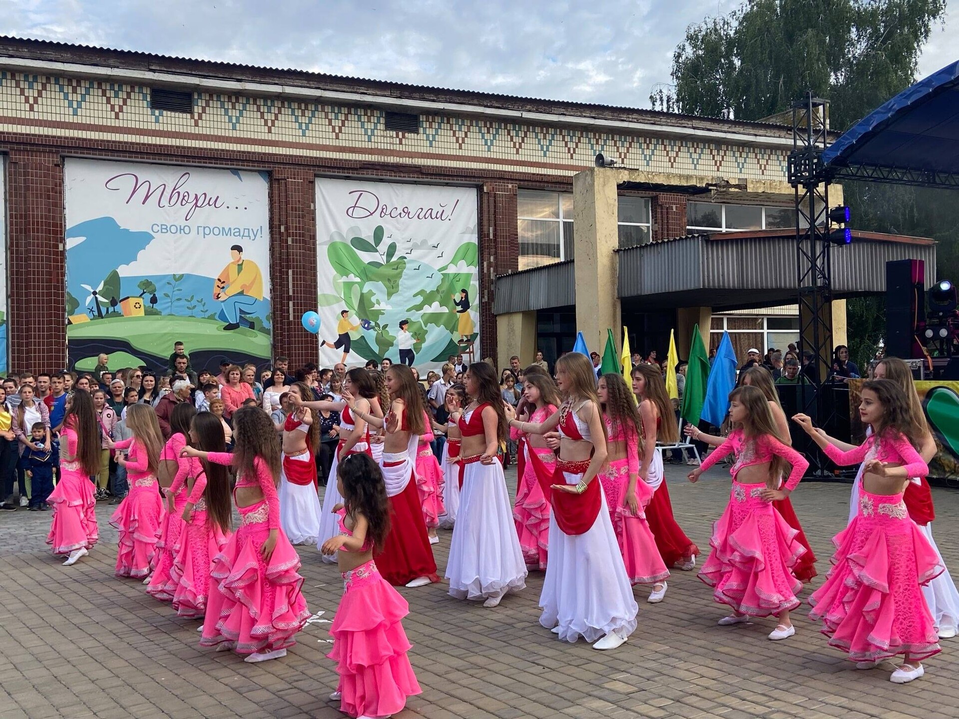 апостолове відзначило день міста (відео) - зображення 7