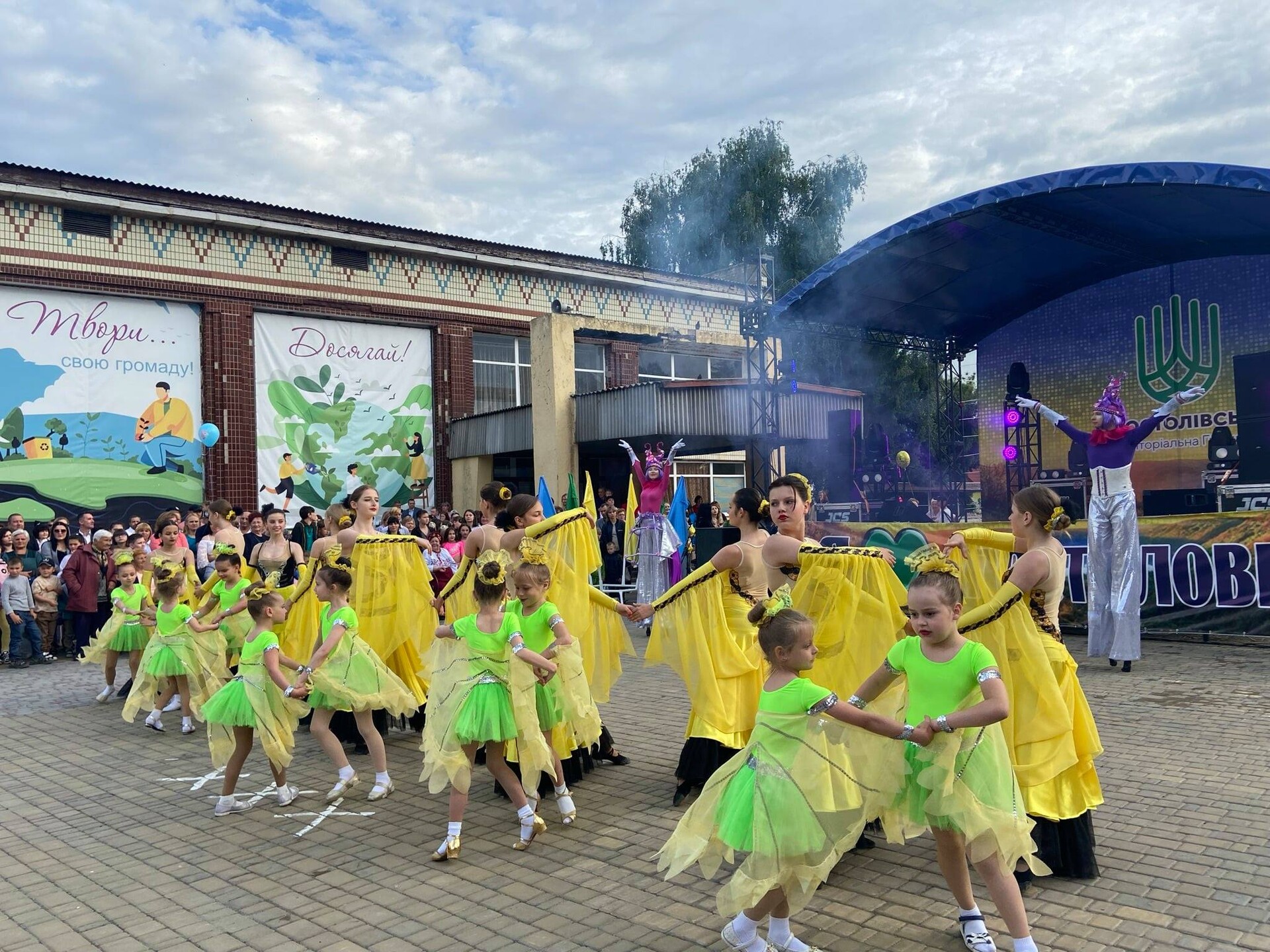 апостолове відзначило день міста (відео) - зображення 5