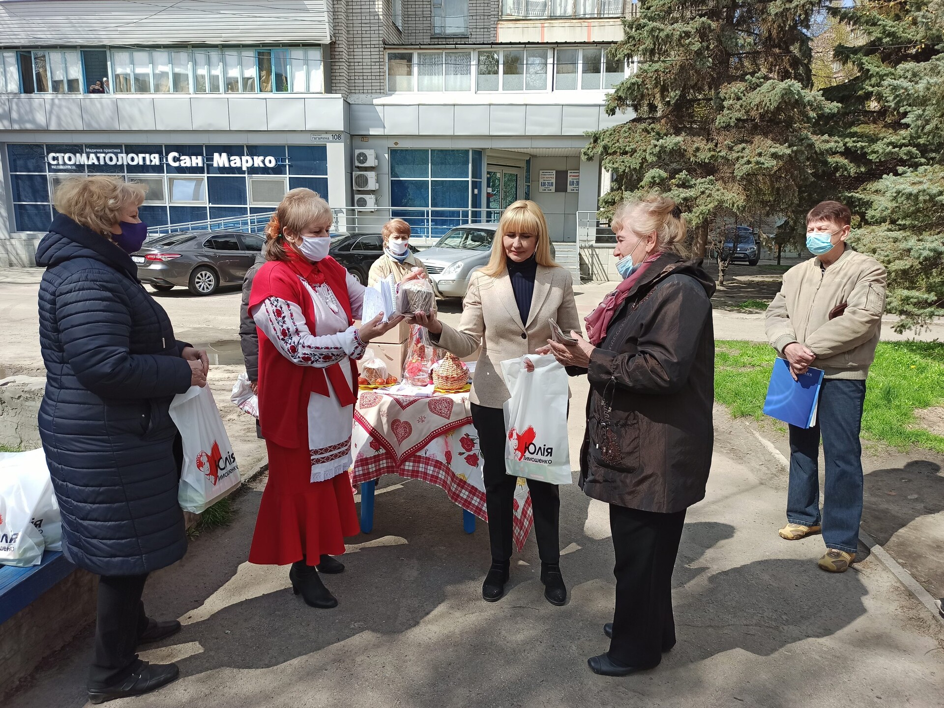 звіт депутата олександри сотули за і півріччя 2021 року - зображення 14