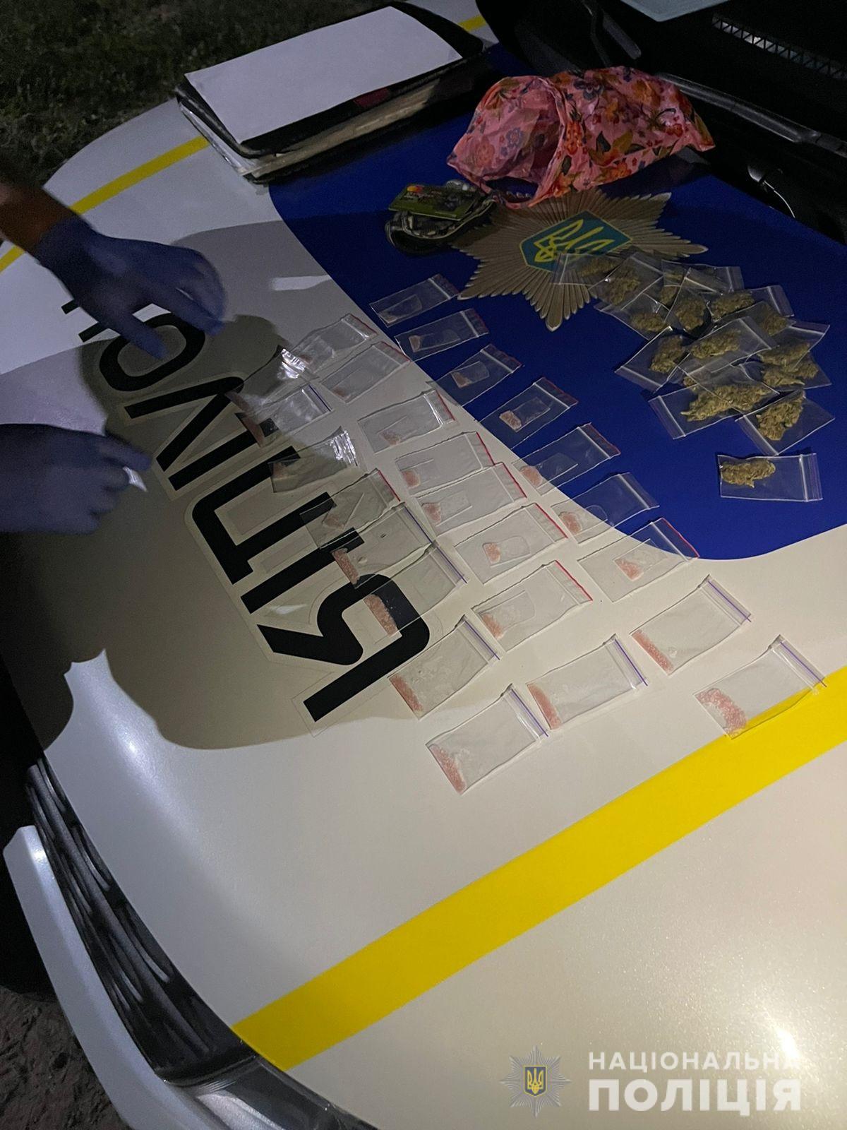 у нікопольському районі поліцейські вилучили у мешканців наркотики - зображення 1