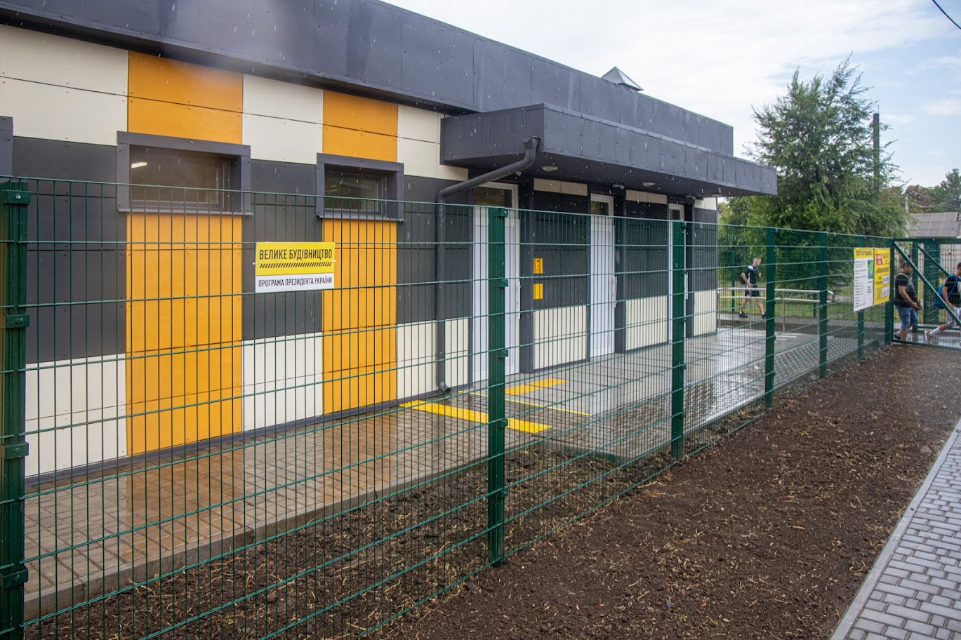 у придніпровському нікопольського району відкрили новий стадіон - зображення 3 у придніпровському нікопольського району відкрили новий стадіон - зображення 3