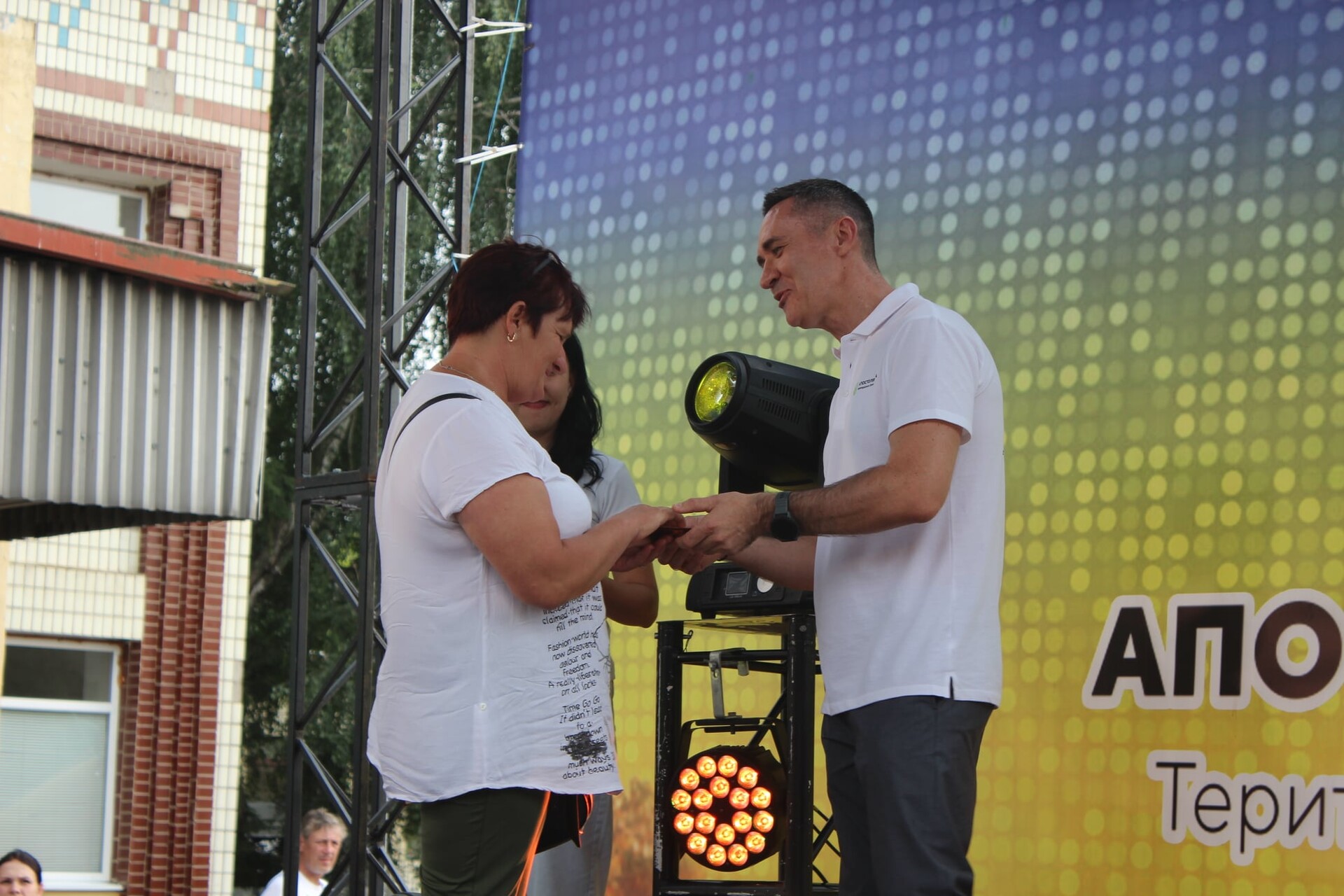 апостолове відзначило подвійне свято (відео) - зображення 5 апостолове відзначило подвійне свято (відео) - зображення 5