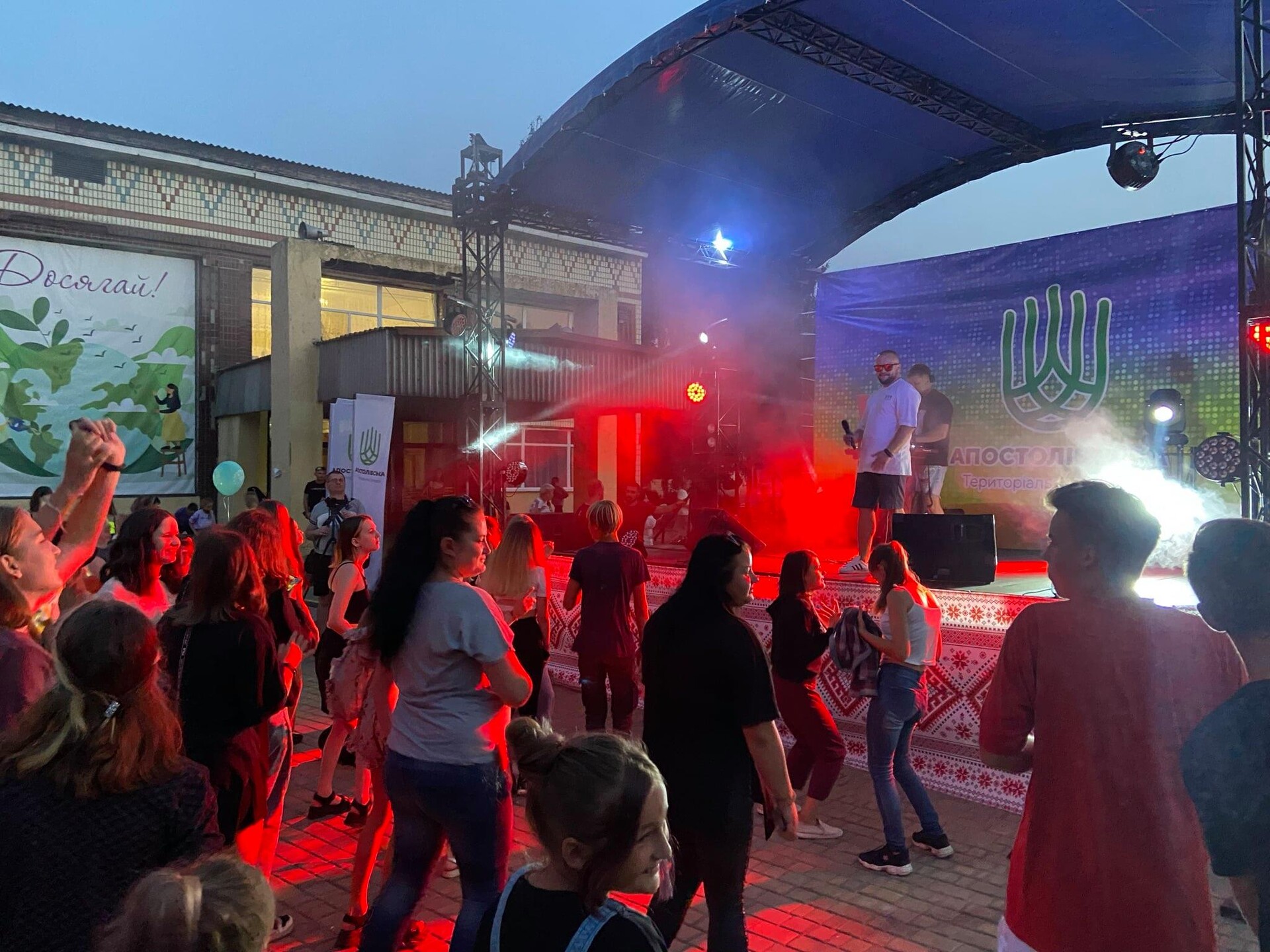 апостолове відзначило подвійне свято (відео) - зображення 12 апостолове відзначило подвійне свято (відео) - зображення 12