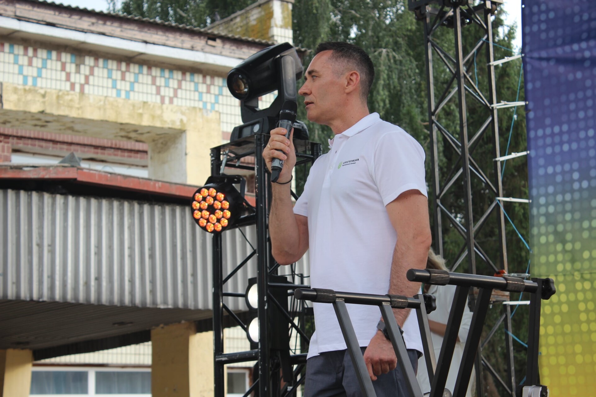 апостолове відзначило подвійне свято (відео) - зображення 4 апостолове відзначило подвійне свято (відео) - зображення 4