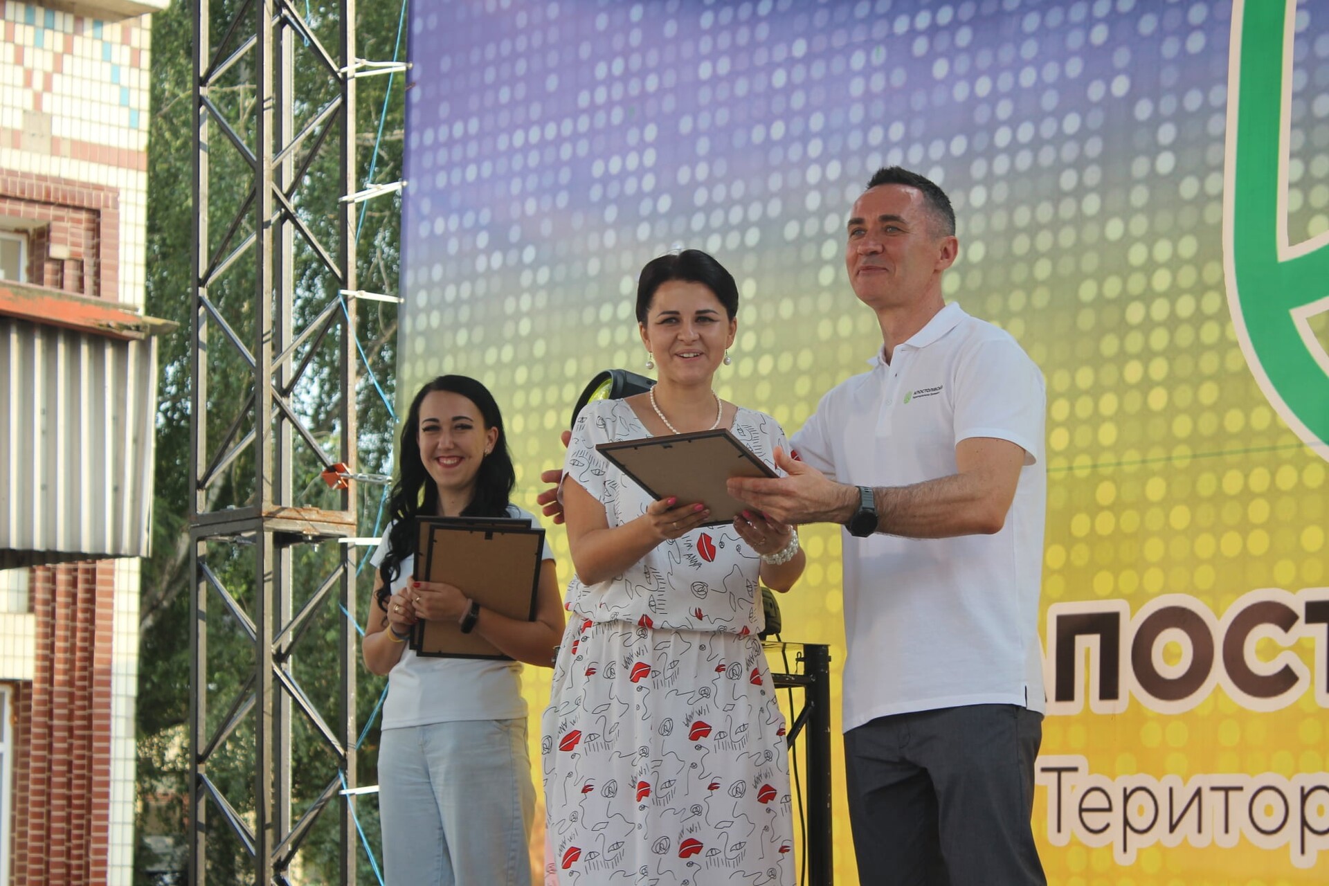 апостолове відзначило подвійне свято (відео) - зображення 6 апостолове відзначило подвійне свято (відео) - зображення 6