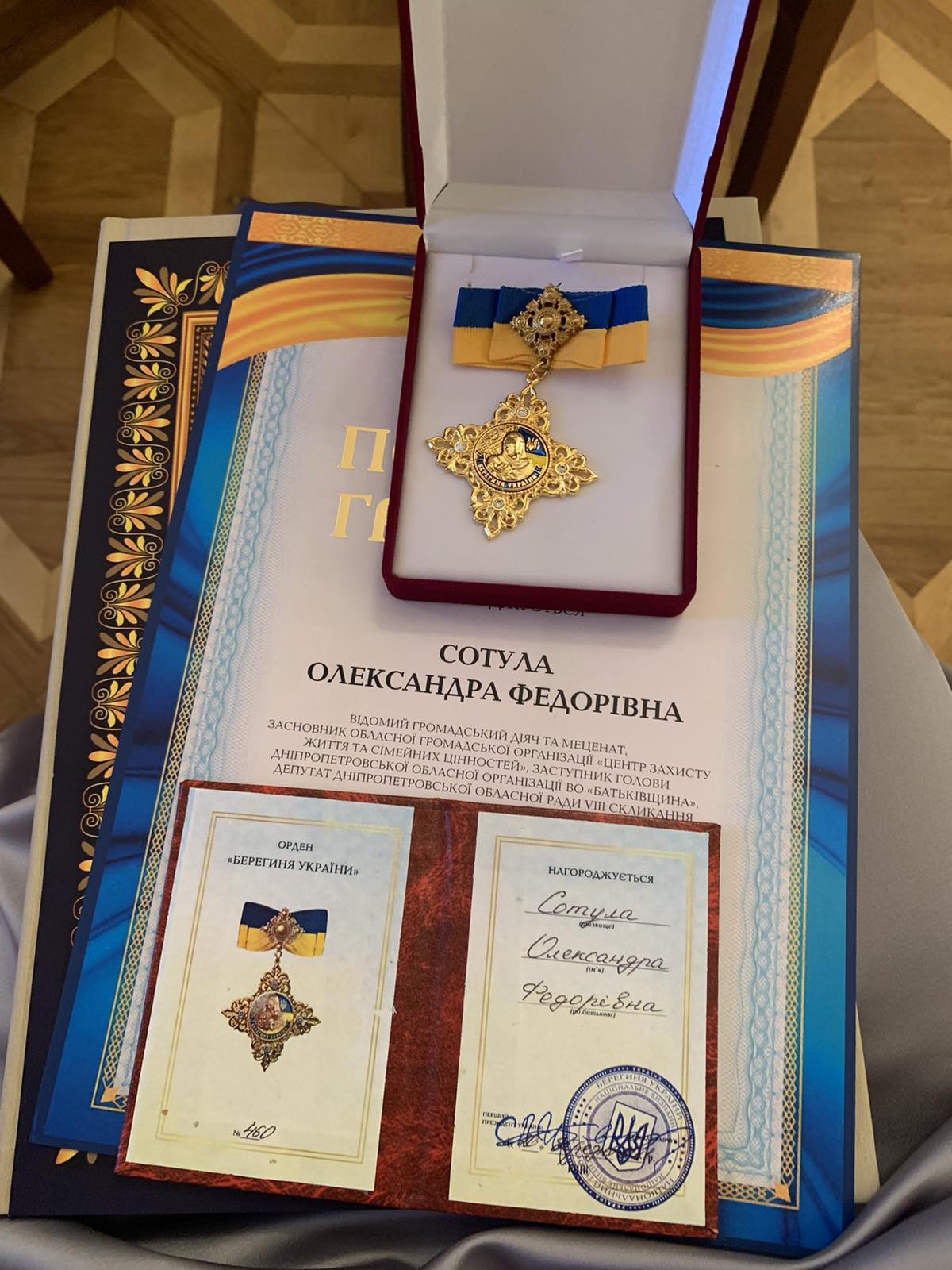 звіт депутата олександри сотули за і півріччя 2021 року - зображення 20