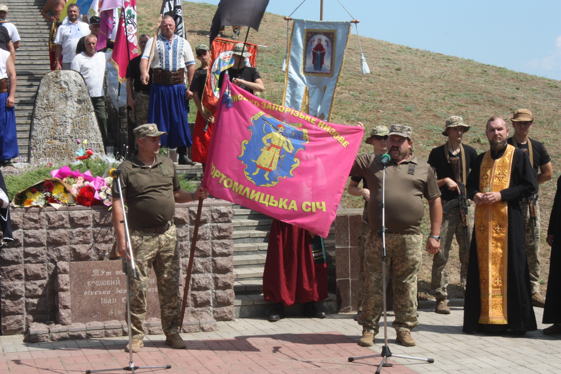 дні слави кошового отамана івана сірка (відео) - зображення 4