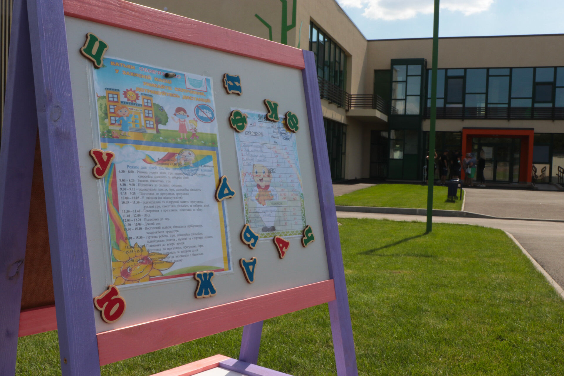 микола лукашук: «зводити важливі соціальні об’єкти «з нуля» – одне з пріоритетних завдань влади» - зображення 6