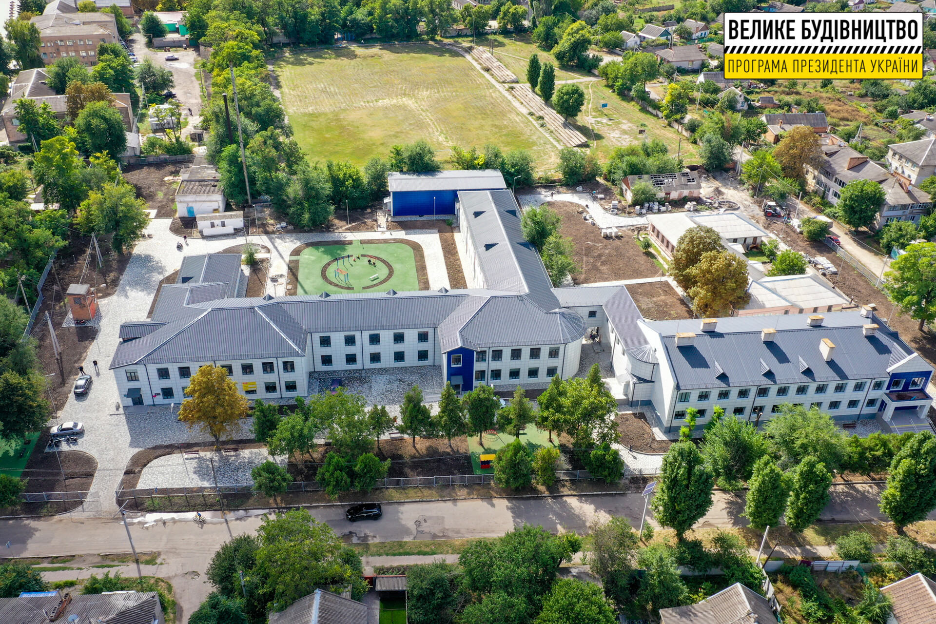 з новим статусом та реконструкцією: учні апостолівського ліцею №3 розпочали навчальний рік у модернізованих класах - зображення 16 з новим статусом та реконструкцією: учні апостолівського ліцею №3 розпочали навчальний рік у модернізованих класах - зображення 16