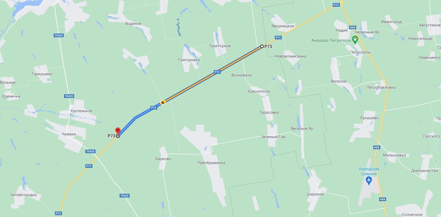 «укравтодор» повідомив про початок ремонту траси нікополь-дніпро - зображення 1