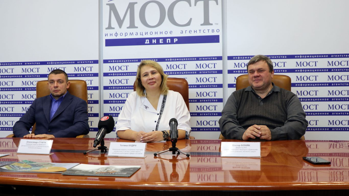 ливарні форми третього тисячоліття та токівські жителі, що брали участь у троянській війні: археологи про результати експедиції - зображення 1