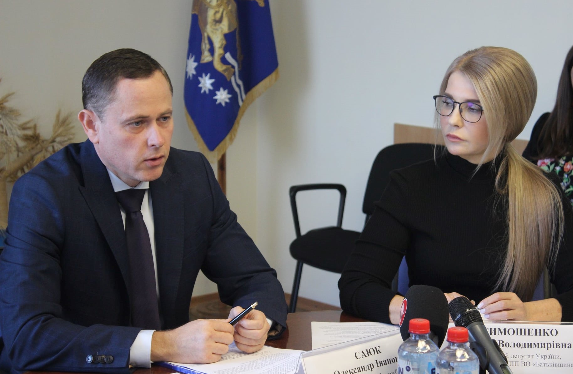 в нікополі за участю юлії тимошенко відбулося засідання правління асоціації громад зон спостереження аес - зображення 2