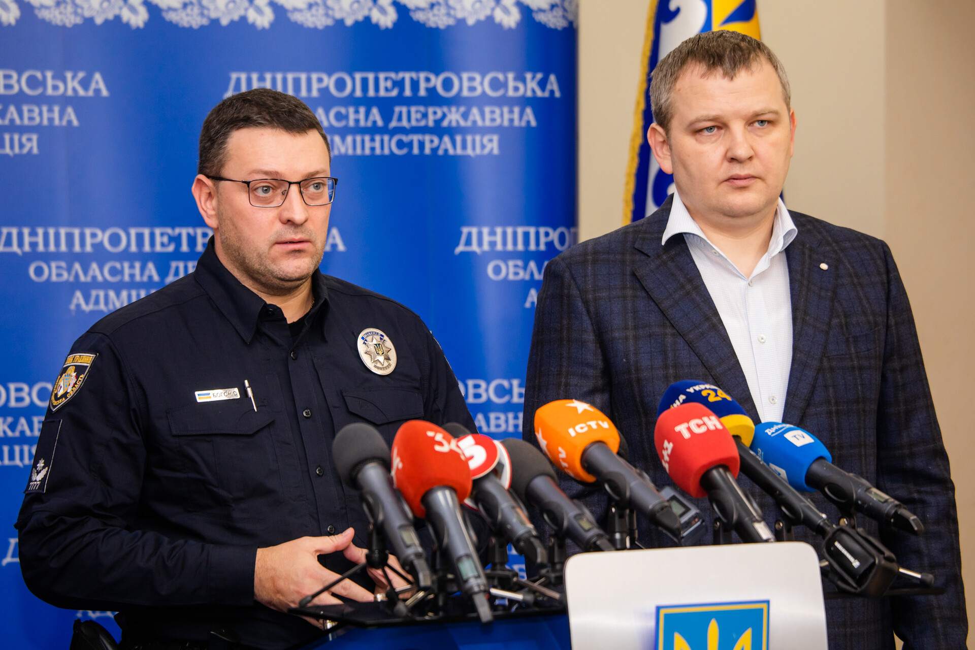 ситуація на дніпропетровщині: висадки диверсійних груп немає, проявів мародерства – також - зображення 2