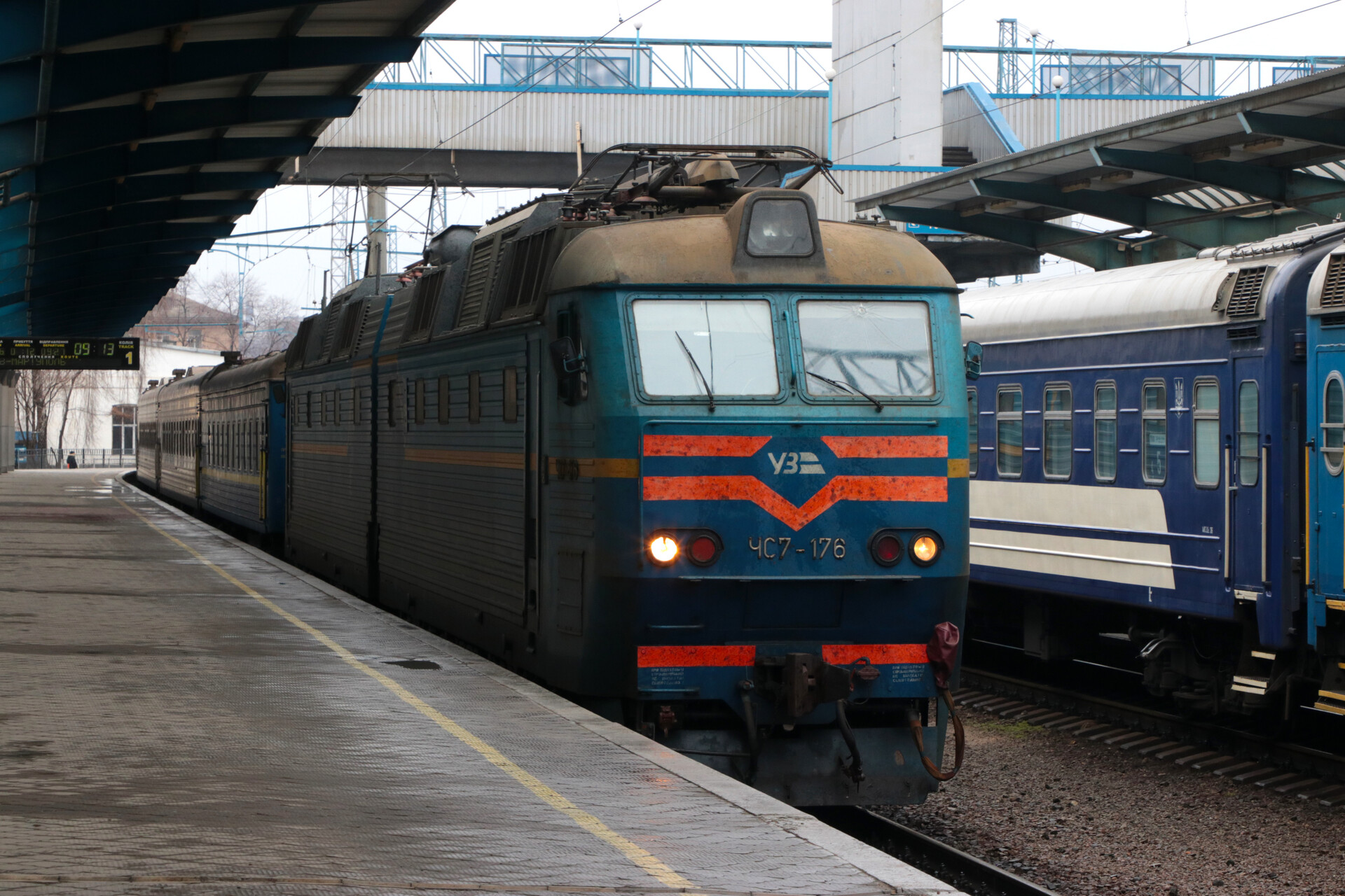 потяг єдності прибув до дніпра! - зображення 1 потяг єдності прибув до дніпра! - зображення 1