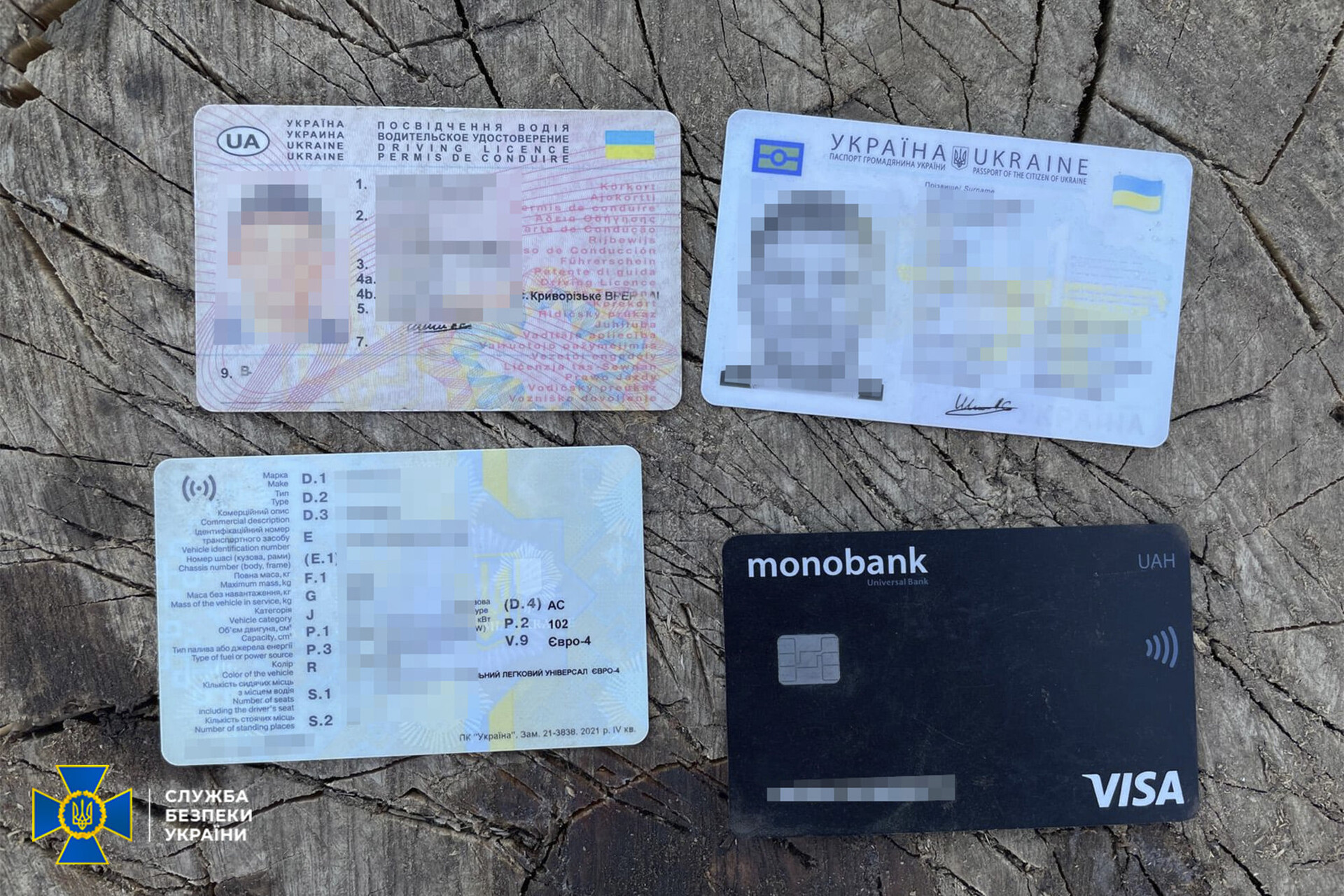 на дніпропетровщині сбу затримала чергового псевдоволонтера - зображення 2