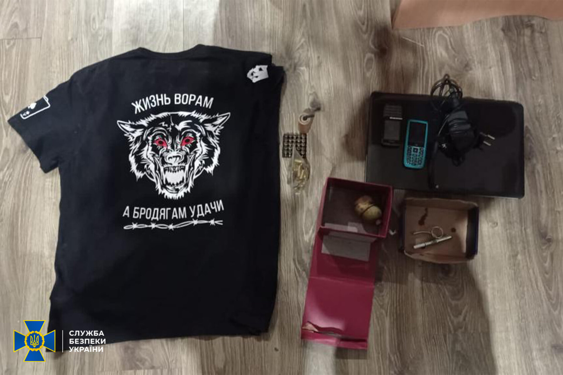 служба безпеки україни на дніпропетровщині знешкодила банду, яка нападала на підрозділи тероборони - зображення 3 служба безпеки україни на дніпропетровщині знешкодила банду, яка нападала на підрозділи тероборони - зображення 3