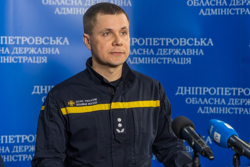 на дніпропетровщині заборонили відвідувати ліси - зображення 2 на дніпропетровщині заборонили відвідувати ліси - зображення 2