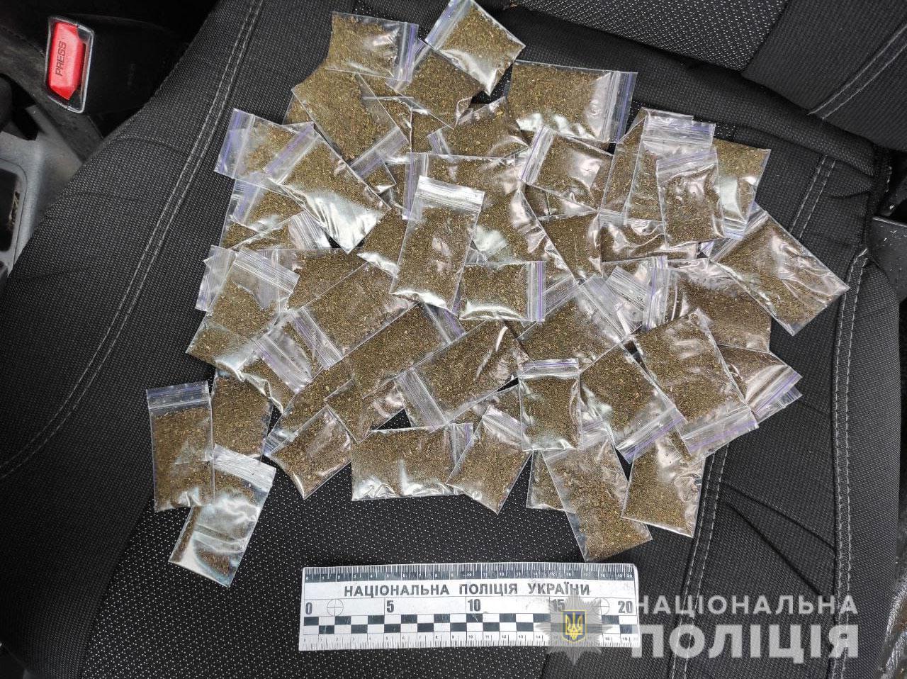 за серію майнових злочинів та збереження наркотиків поліція покрова викрила місцевого жителя - зображення 2 за серію майнових злочинів та збереження наркотиків поліція покрова викрила місцевого жителя - зображення 2