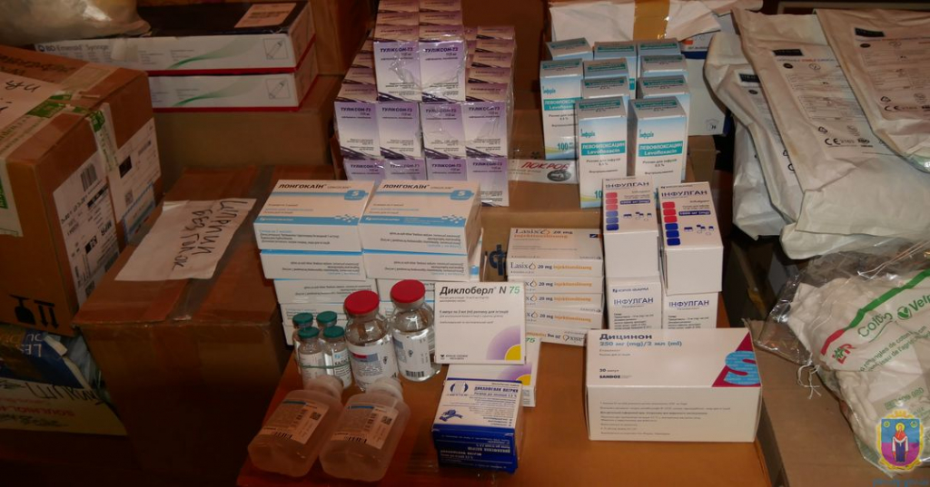 до міста прибула чергова партія медичної гуманітарної допомоги - зображення 2