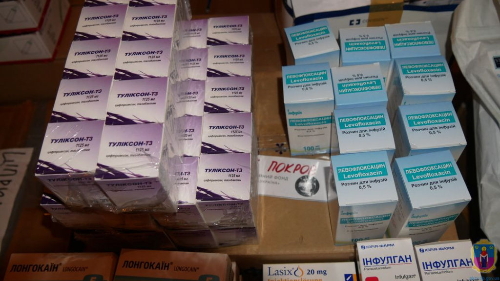 до міста прибула чергова партія медичної гуманітарної допомоги - зображення 1