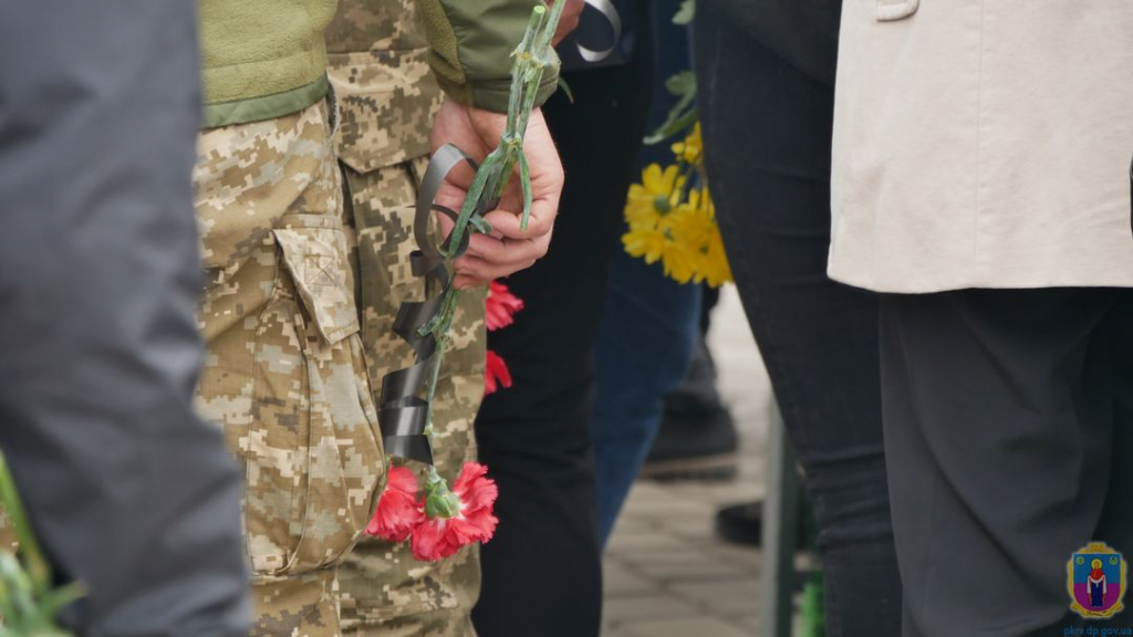 покров знову у жалобі - зображення 3 покров знову у жалобі - зображення 3
