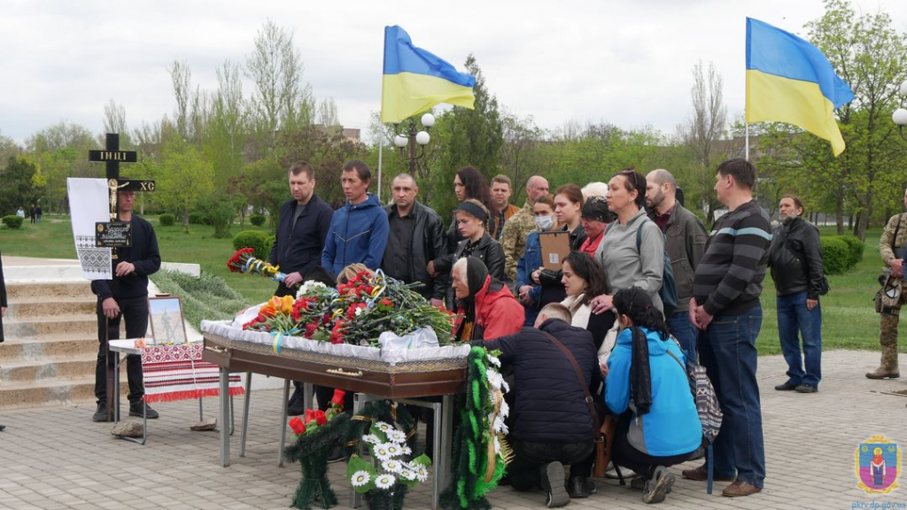 покров знову у жалобі - зображення 4 покров знову у жалобі - зображення 4