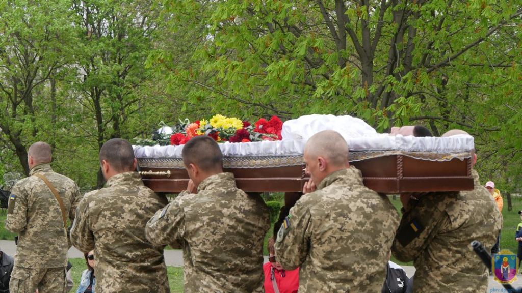 покров знову у жалобі - зображення 6 покров знову у жалобі - зображення 6