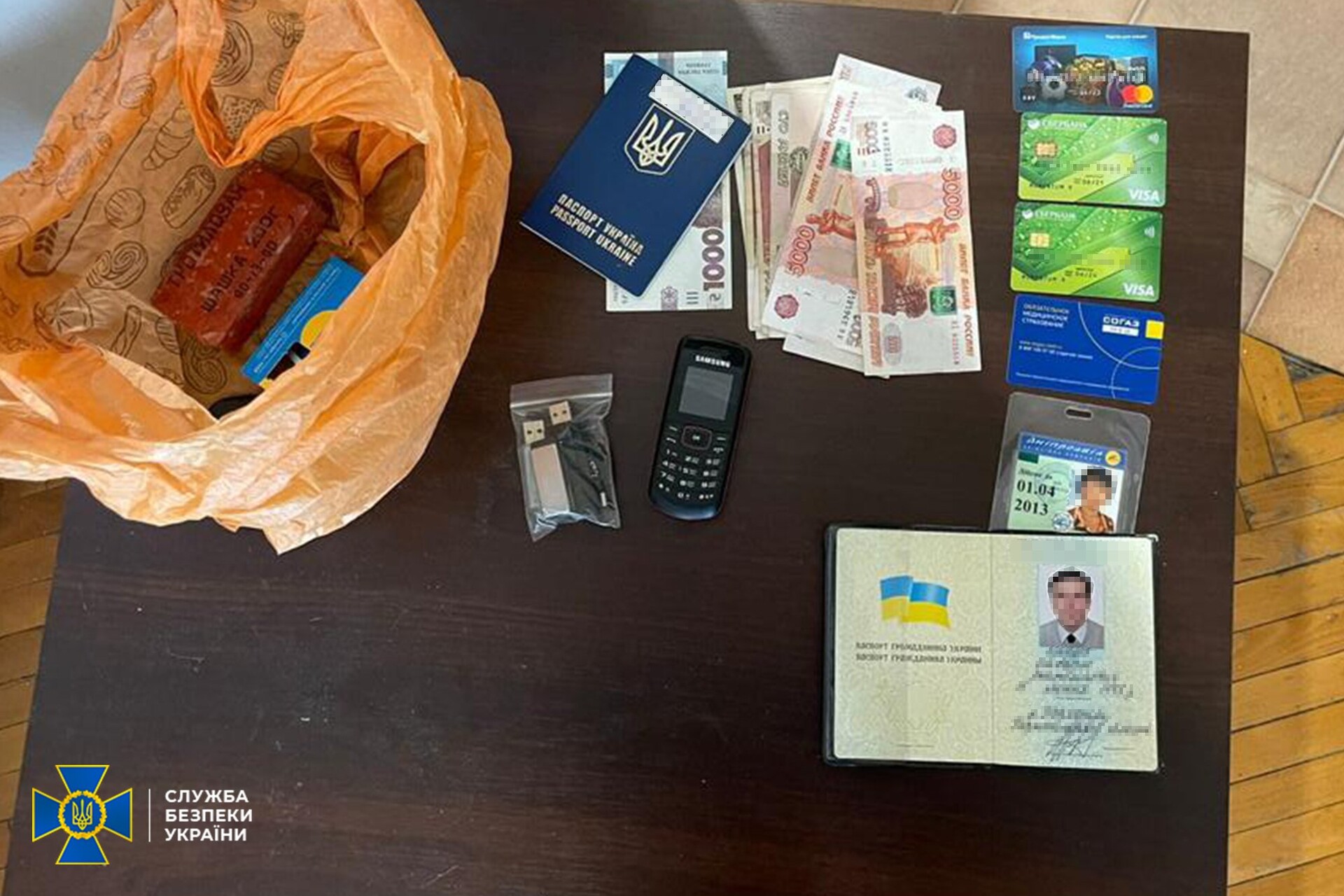 сбу затримала брата олега царьова на спробі організувати диверсії у східних регіонах - зображення 5 сбу затримала брата олега царьова на спробі організувати диверсії у східних регіонах - зображення 5