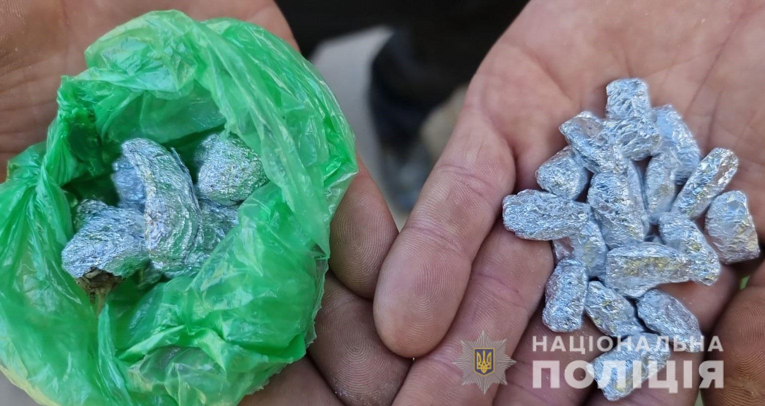 на дніпропетровщині поліцейські упродовж доби затримали чотирьох наркозлочинців  - зображення 2