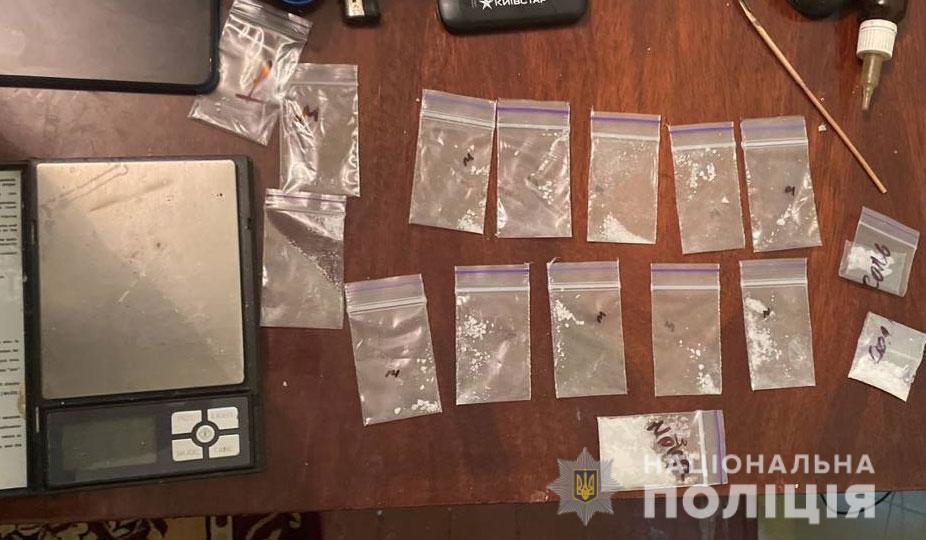 на дніпропетровщині поліцейські упродовж доби затримали чотирьох наркозлочинців  - зображення 4