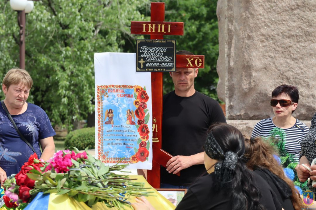 покров поніс ще одну важку втрату - зображення 4 покров поніс ще одну важку втрату - зображення 4