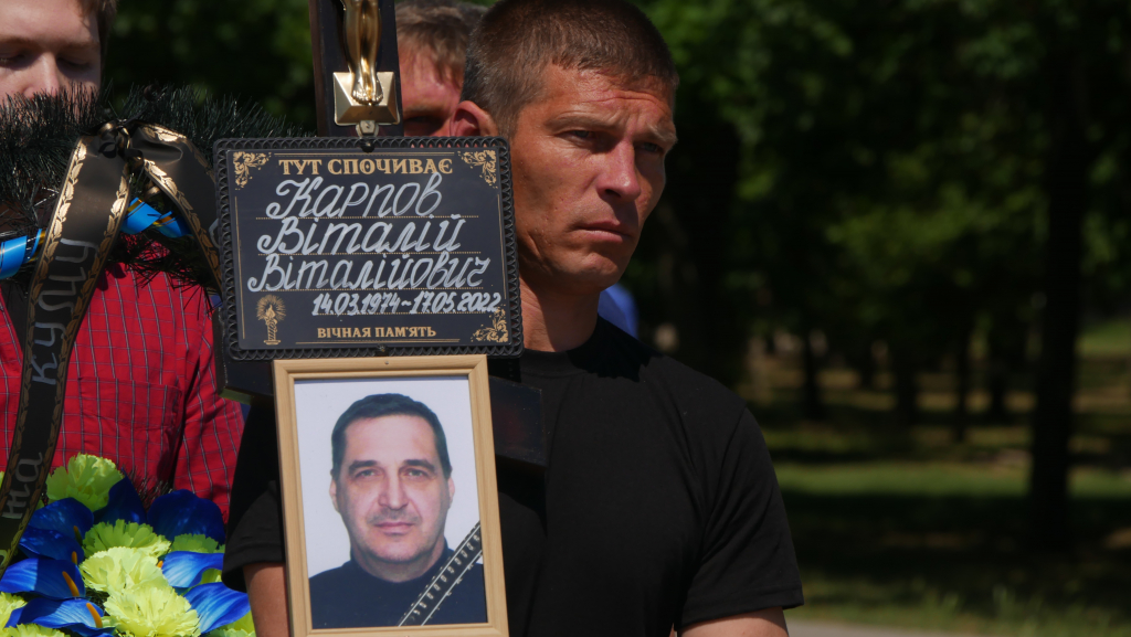 у покрові попрощалися із загиблим захисником - зображення 2