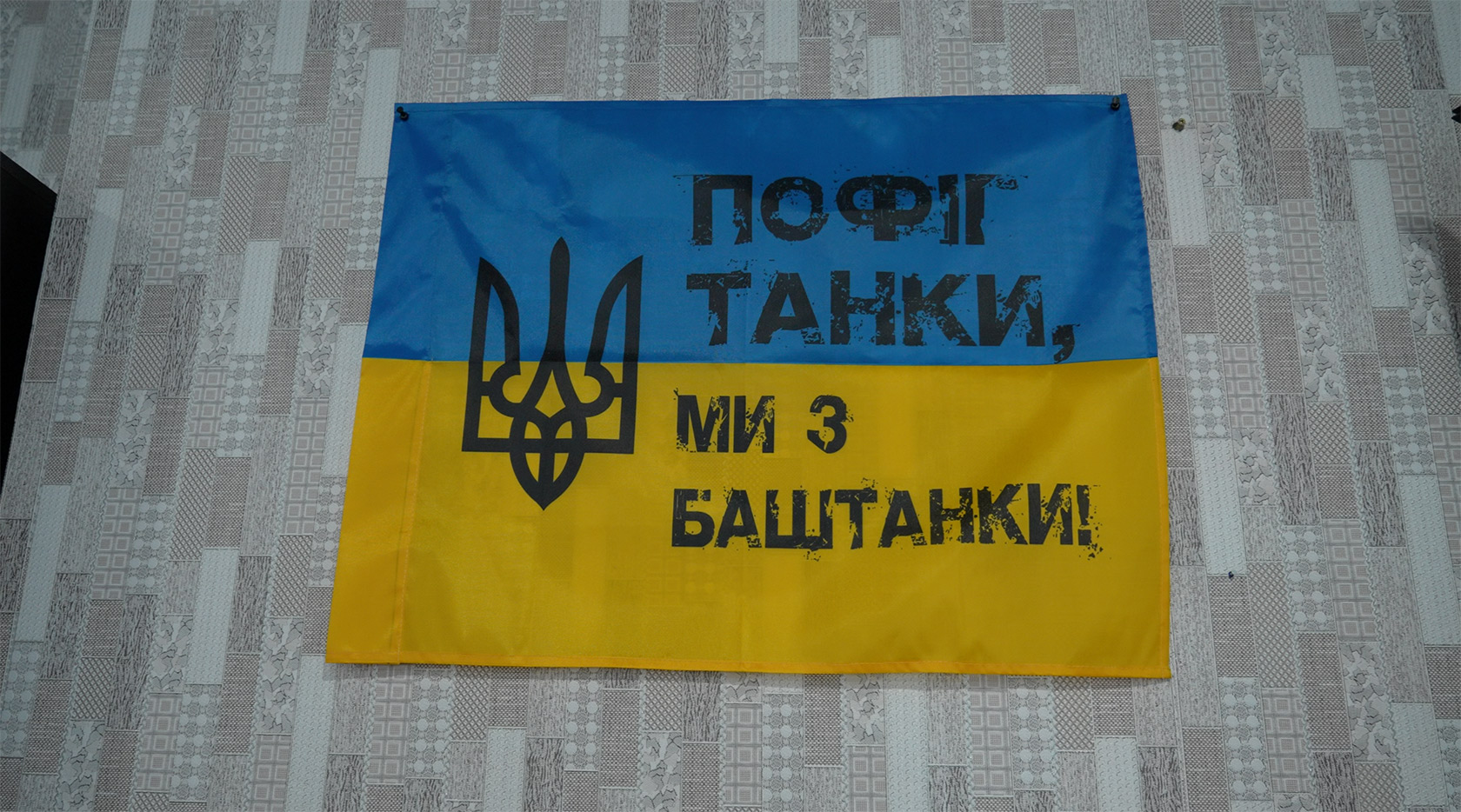 александр вилкул: после того, что сделала россия, у нас уже нет общего прошлого, у нас есть только разное будущее - изображение 1