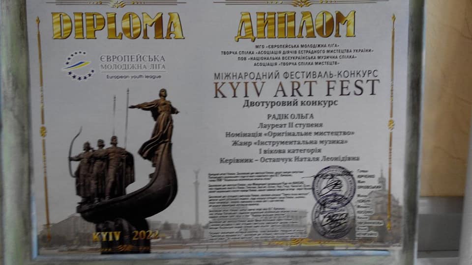 творчі перемоги рідній україні! - зображення 6