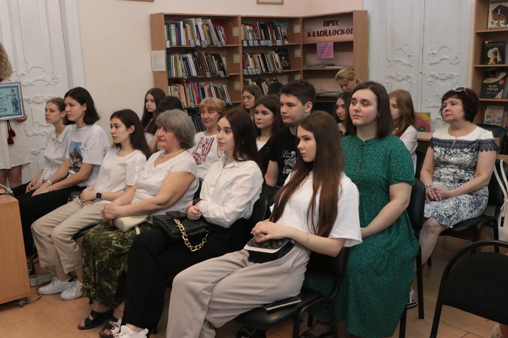 «рушник єдності» побував у дніпрі - зображення 1 «рушник єдності» побував у дніпрі - зображення 1