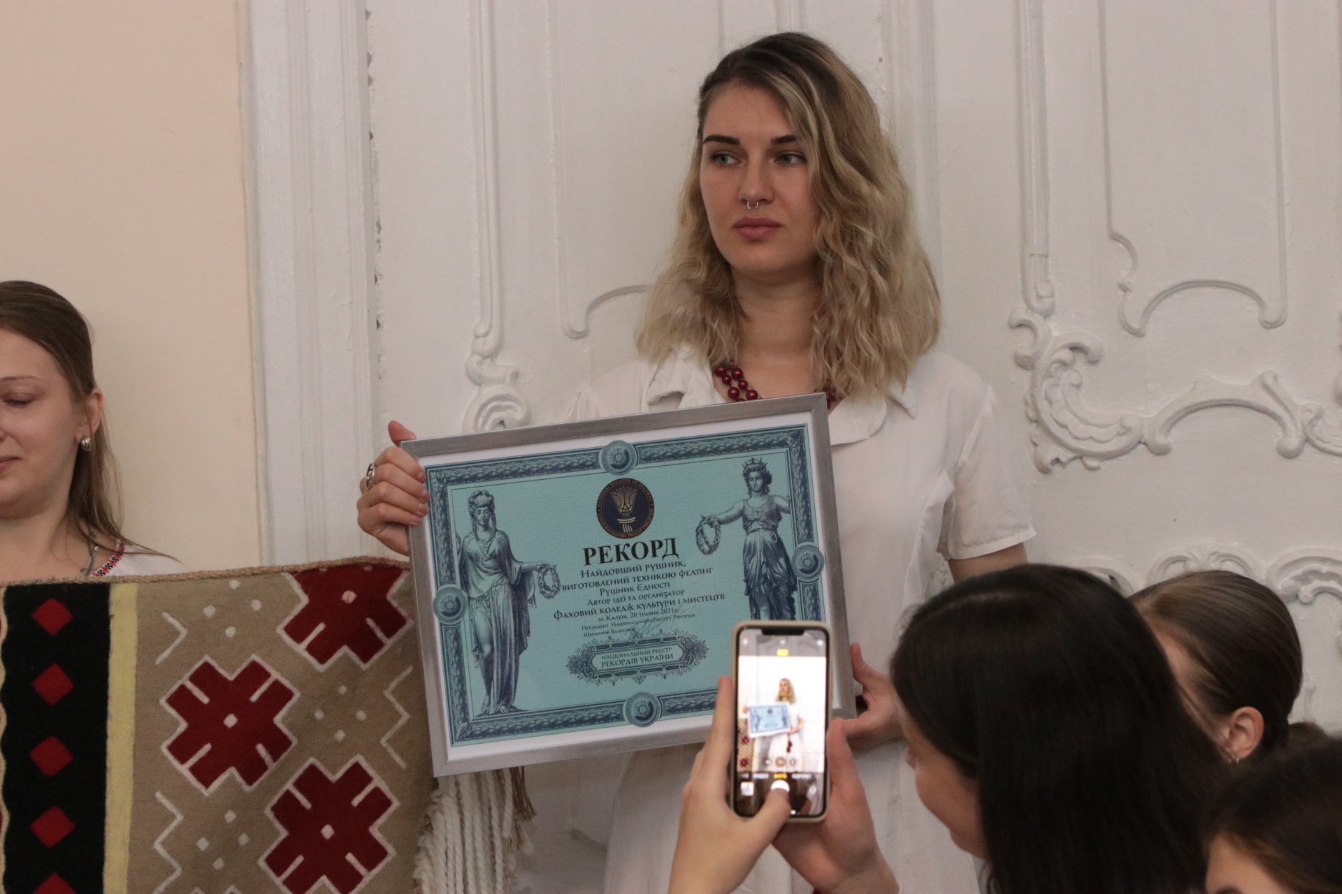 «рушник єдності» побував у дніпрі - зображення 2 «рушник єдності» побував у дніпрі - зображення 2