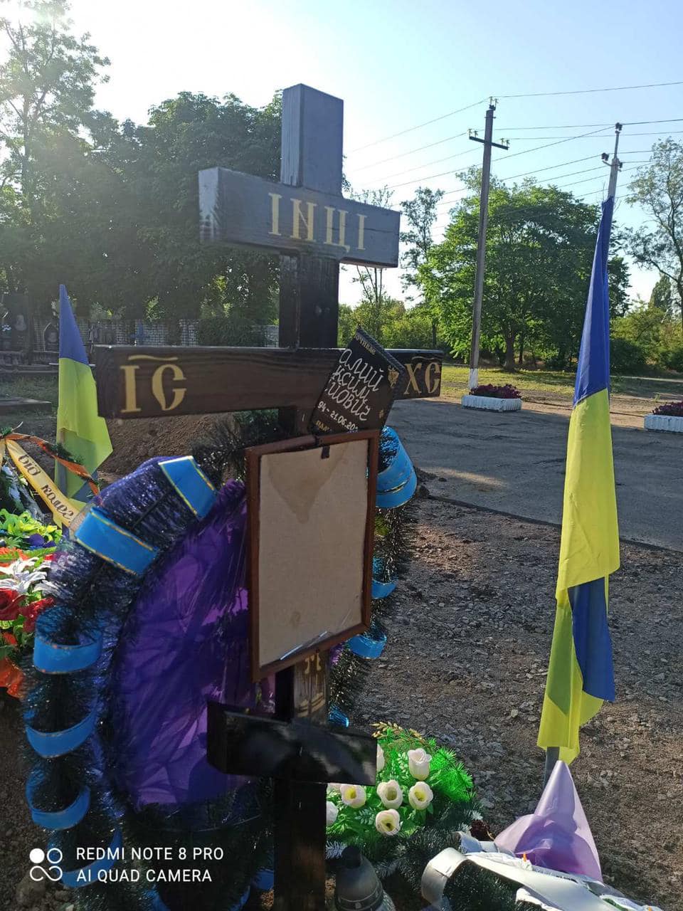 алею героїв-захисників осквернили вандали - зображення 1 алею героїв-захисників осквернили вандали - зображення 1