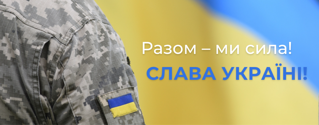 сергій шуваєв: “сьогодні найбільша пільга для комбінату – це наявність роботи і можливість працювати” - зображення 5