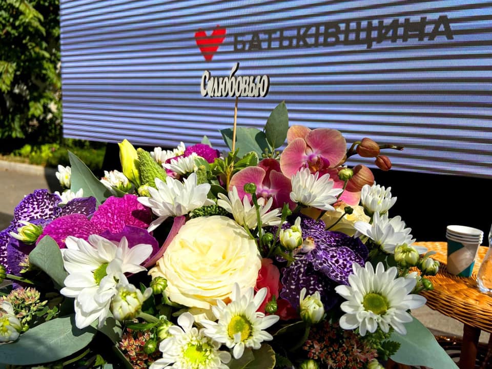 щиро вітаємо з днем народження нашого лідера - юлію тимошенко! - изображение 1