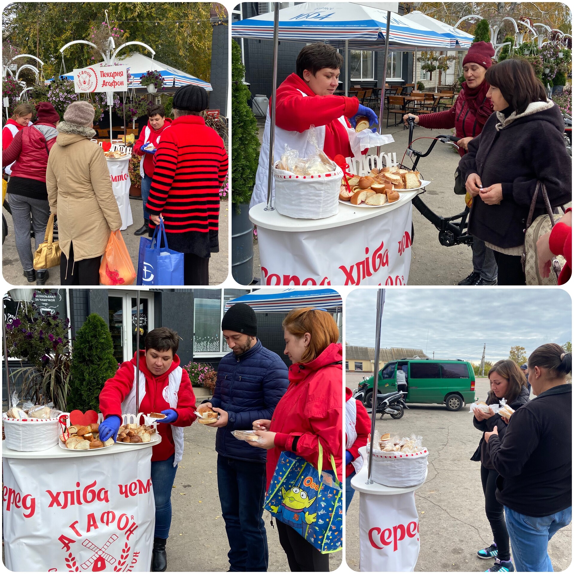 провели дегустацію хлібобулочних виробів пекарні агафон - зображення 4