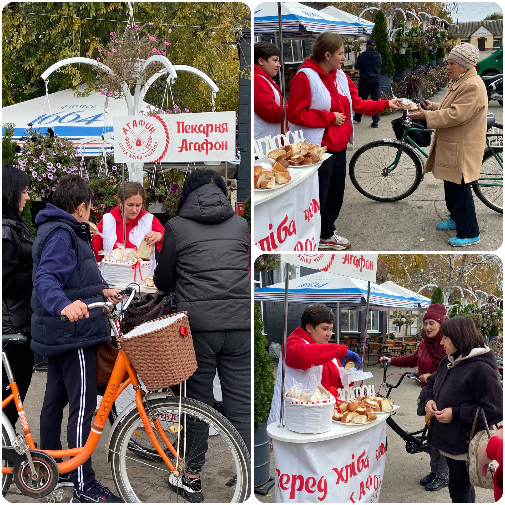провели дегустацію хлібобулочних виробів пекарні агафон - зображення 2